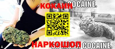 не бодяженный Ангарск