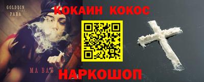 индика Ярославль