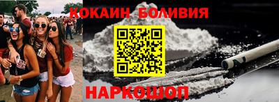 СК Янаул