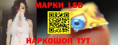 СК Янаул