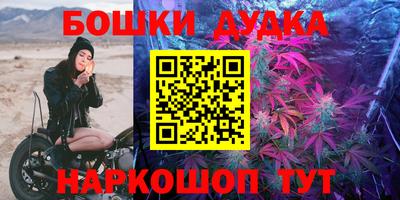 не бодяженный Ангарск