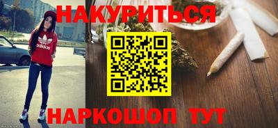 СК Янаул