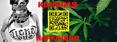 не бодяженный Ангарск