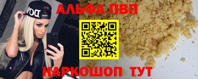СК Янаул