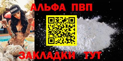 СК Янаул