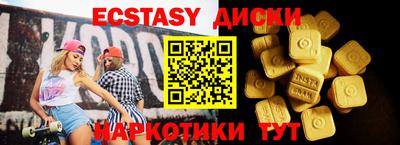 СК Янаул