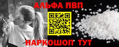 индика Ярославль
