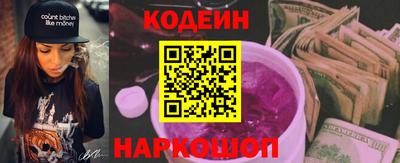 не бодяженный Ангарск