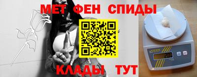 СК Янаул