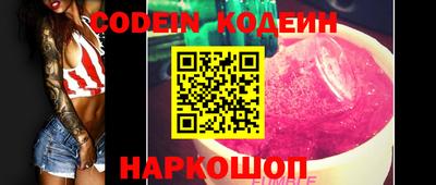 гидра Ярцево