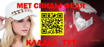 индика Ярославль