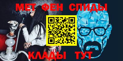 СК Янаул