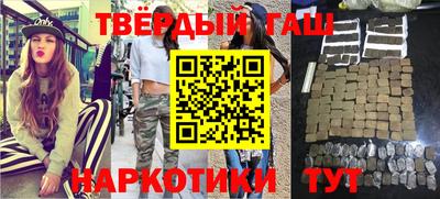 индика Ярославль