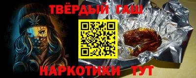 индика Ярославль
