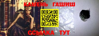 индика Ярославль