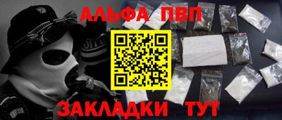 СК Янаул